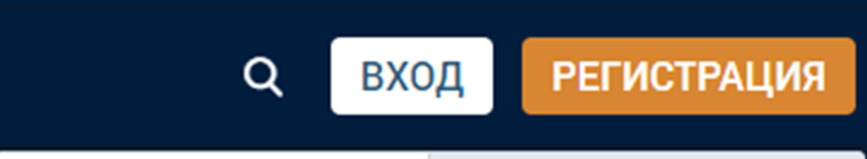 Регистрация в БК Zenit